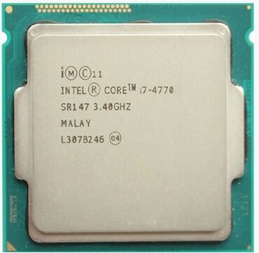 процессоры для серверов socket 1150: Процессор, Б/у