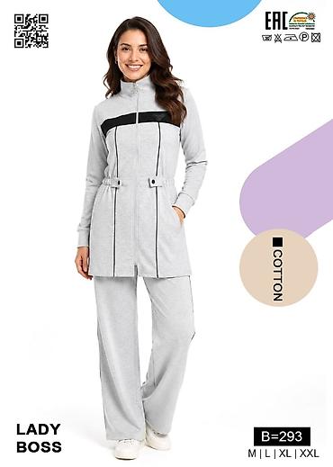 lining бу: Спортивный костюм Lady Boss, модель B=293 - Комплект: удлинённая — 4
