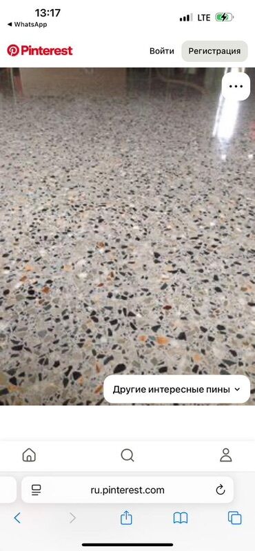 полимер покраска: Шлифовка и полировка бетонных полов, терраццо и мозаично-бетонных