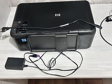 printer almaq: HP Deskjet F2483 çoxfunksiyalı cihaz - Funksiyalar: çap, skan — 2