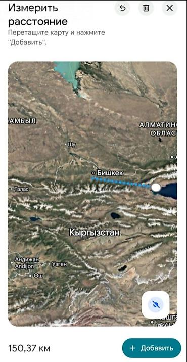 жер сатылат бишкек: Башка коммерциялык кыймылсыз мүлктү сатуу — 3