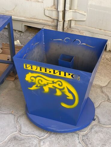 Кормодробилки: Дробилка унверсал 7,5кват 3000оброт 220ват Доставка по городу — 3