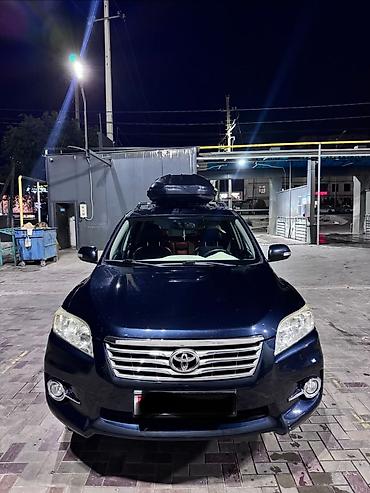 lexus rx 2017: Toyota RAV4: 2010 г., 2 л, Автомат, Бензин, Кроссовер — 1