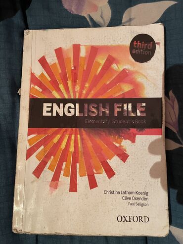 книга english file: English File почти новый