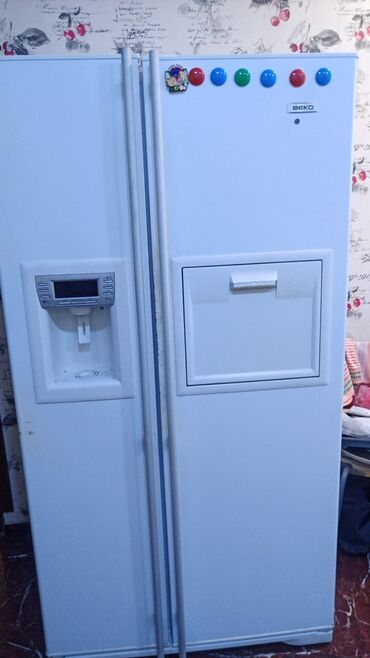 focus cool beko: Б/у 2 двери Beko Холодильник Продажа, цвет - Белый, С диспенсером