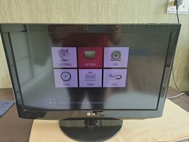 işlenmiş tv: İşlənmiş Televizor LG LCD 58" Ünvandan götürmə