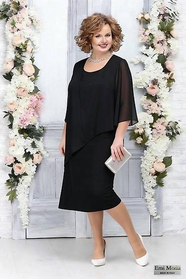 Haljine: Haljina: 2700 dinara
Do xxxxl na lalafo.rs — 7 Haljine: Haljina: 2700 dinara
Do xxxxl — 7