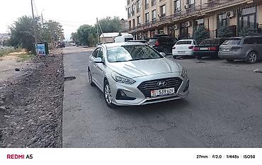 sonata: Hyundai Sonata: 2019 г., 2 л, Автомат, Газ, Седан — 8