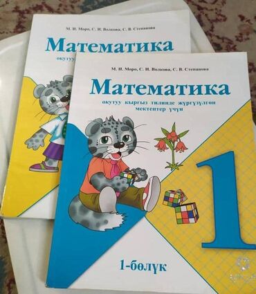 совместимые расходные материалы gestetner глянцевая бумага: Б/У но в очень хорошем состоянии.
Цена 400с