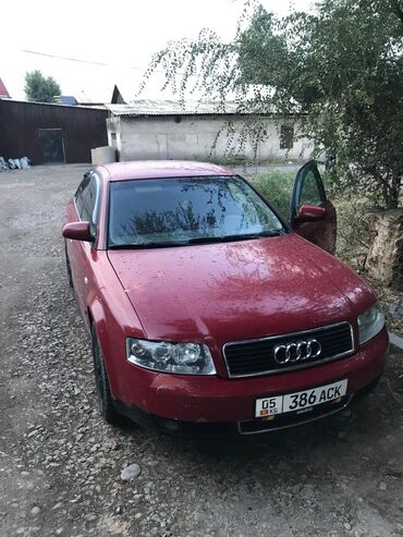 матиз г ош: Audi A4: 2004 г., 2 л, Вариатор, Бензин, Седан