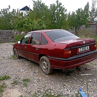 обвес гольф 3: Opel Vectra: 1993 г., Механика, Бензин, Хэтчбэк — 1