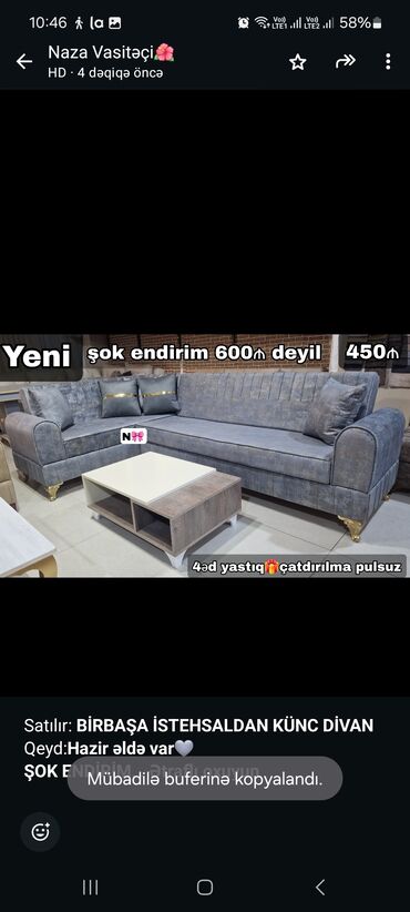 Sifarişlə çarpayılar: Künc divan, Qonaq otağı üçün