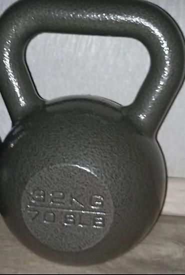 Чугунная гиря 32 кг (70 lbs) - Классическая форма с широкой, удобной