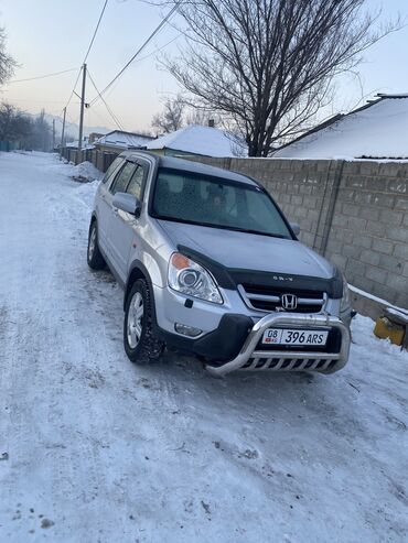 Honda: Honda CR-V: 2003 г., 2 л, Механика, Газ, Универсал