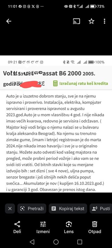 grejalice za automobile: Ostalo