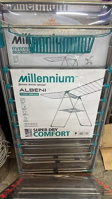 Сушилки: Сушилка для белья Millennium ALBENI, код MM330 — SUPER DRY COMFORT. - — 1