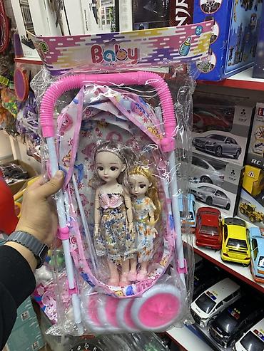 Игровой набор «Baby» для детей 3+ Состав: - Лёгкая складная коляска