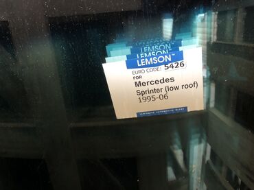 запчасти на опель зафира а: Айнек Маңдайкы Mercedes-Benz, 1995 г.