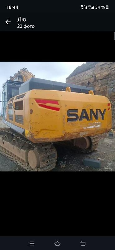 экскаватор сани: Экскаватор, Sany, 2021 г., Гусеничный — 2