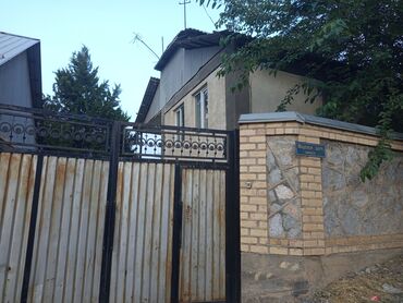 дом калыс ордо тендик: Үй, 500 кв. м, 6 бөлмө, Менчик ээси, Эски ремонт
