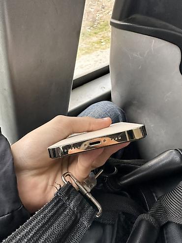 iphone 11 pro irşad: IPhone 12 Pro, 128 GB, Gümüşü, Face ID — 5