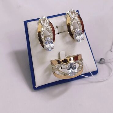 натуральные камни бишкек: Серебро пробы 925 Напыление золотом Камни фианиты Размеры имеются Есть