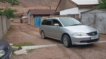 хундай genesis: Honda Odyssey: 2003 г., 2.3 л, Автомат, Бензин, Вэн/Минивэн