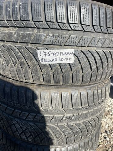 комплект зимней резины: Шины 275 / 40 / R 18, Зима, Комплект, Легковые, Kumho