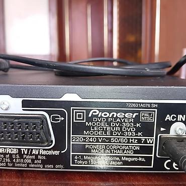 dvd pleyr: Pioneer DV-393-K DVD pleyer. Model üzərində göstərildiyi kimi PAL/NTSC — 2