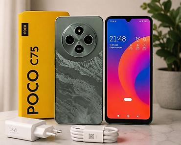 Poco C75, Barmaq izi