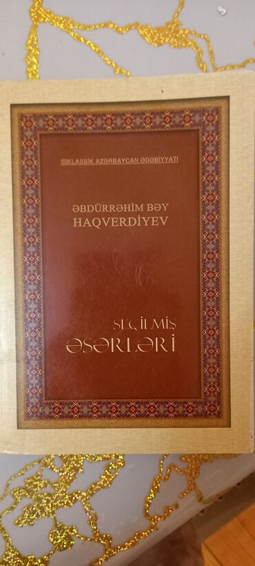 kohne pul: Seçilmiş əsərlər.Əbdürrəhim Bəy Haqverdiyev