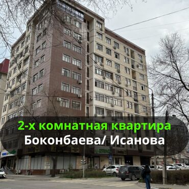 сдаю квартиру жм кок жар: 2 бөлмө, 83 кв. м, Элитка, 6 кабат, Евроремонт