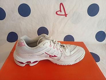 puslice cena: @ Mizuno br.38(gaziste 24 cm) Kao NOVE @ TOP Mizuno Wave Voltage — 5