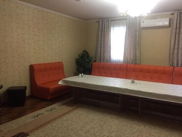 Бани, сауны, SPA: Семейная Баня "Башат"(ДЕВУШЕК НЕТ!!!)парилка на — 8