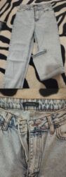 джинсы бойфренды новые: Zakazla gətirilib bir iki dəfə geyilib yenidir ciens 15 manata satılır