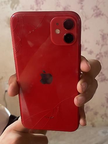 azercell mifi modem: IPhone 11, Qırmızı, Qırıq — 1