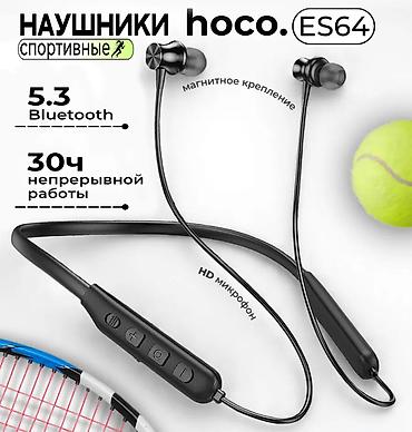 apple studio: Наушники Hoco ES64 - беспроводные, для музыки и спорта, с шейным — 1