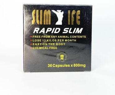 капсулы для похудения лида: Slim life капсулы для похудения – капсулы для похудения всего тела