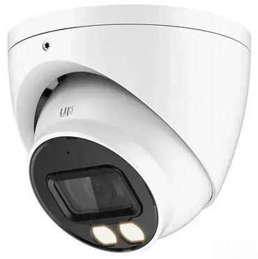 mašina za čišćenje višanja: Dahua HAC-HDW1509T-A-LED-0360B-S2 4u1 5MP eyeball Full Color kamera