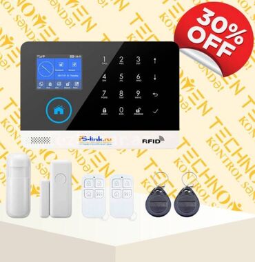 Техника для кухни: Muhafize sistemi Kerui Obyektleri evleri muhafize etmek ucun