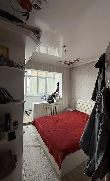 недвижимость квартира: 2 комнаты, 48 м², 106 серия, 9 этаж, Евроремонт — 1