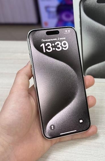 iphone d: IPhone 14 Pro Max, Б/у, 256 ГБ, Natural Titanium, Коробка, 81 % — 2