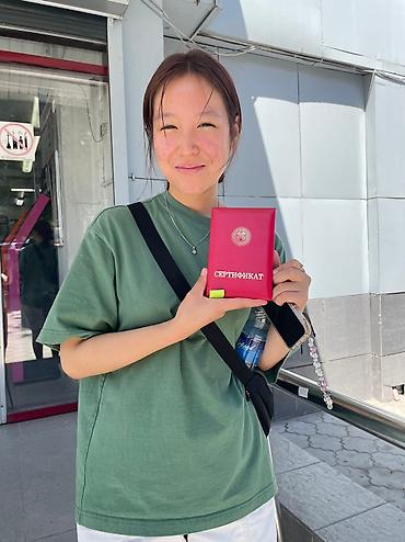 Другие курсы: Microsoft Office 2019: Word, Excel, PowerPoint, Access, Internet — 6