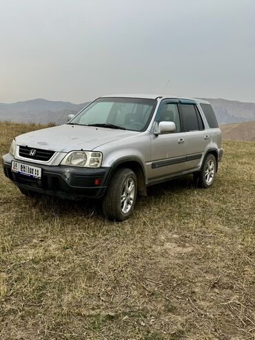 купить диски на хонда степвагон: Honda CR-V: 2001 г., 2 л, Автомат, Бензин, Кроссовер