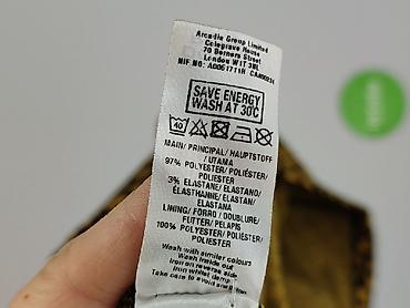 pattern opinie: Dorothy Perkins, Spódnica damska, rozmiar XS — 5