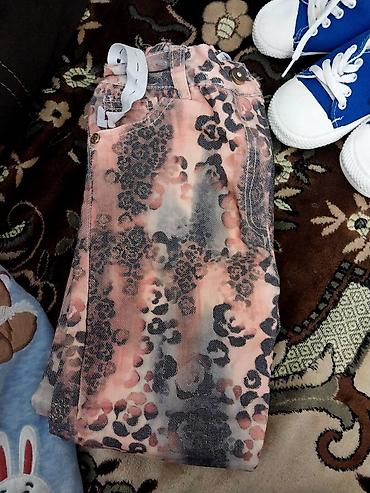 deri salvar: Uşaq şalvarı – leopard naxışlı - Model: klassik kəsimli uşaq şalvarı — 1