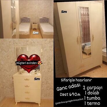 dolab gence: *Gənc odası*. Sifarişlə hazırlanır *qiymət 690 azn* Rəng seçimi var