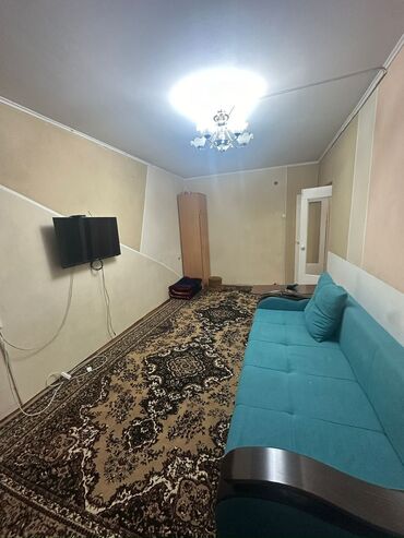 сдаю квартиру в аламедине 1: 1 бөлмө, Менчик ээси, Чогуу жашоо менен