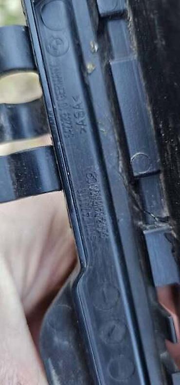 kupi motor rs: REŠETKA BRANIKA G11 ZA BMW SERIJA 7 | BMW 7 g11 rešetka maska — 2