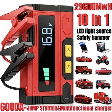 motor atv: 10-in-1 Avtomobil Jump Starter və Çoxfunksiyalı Şarj Cihazı — 1